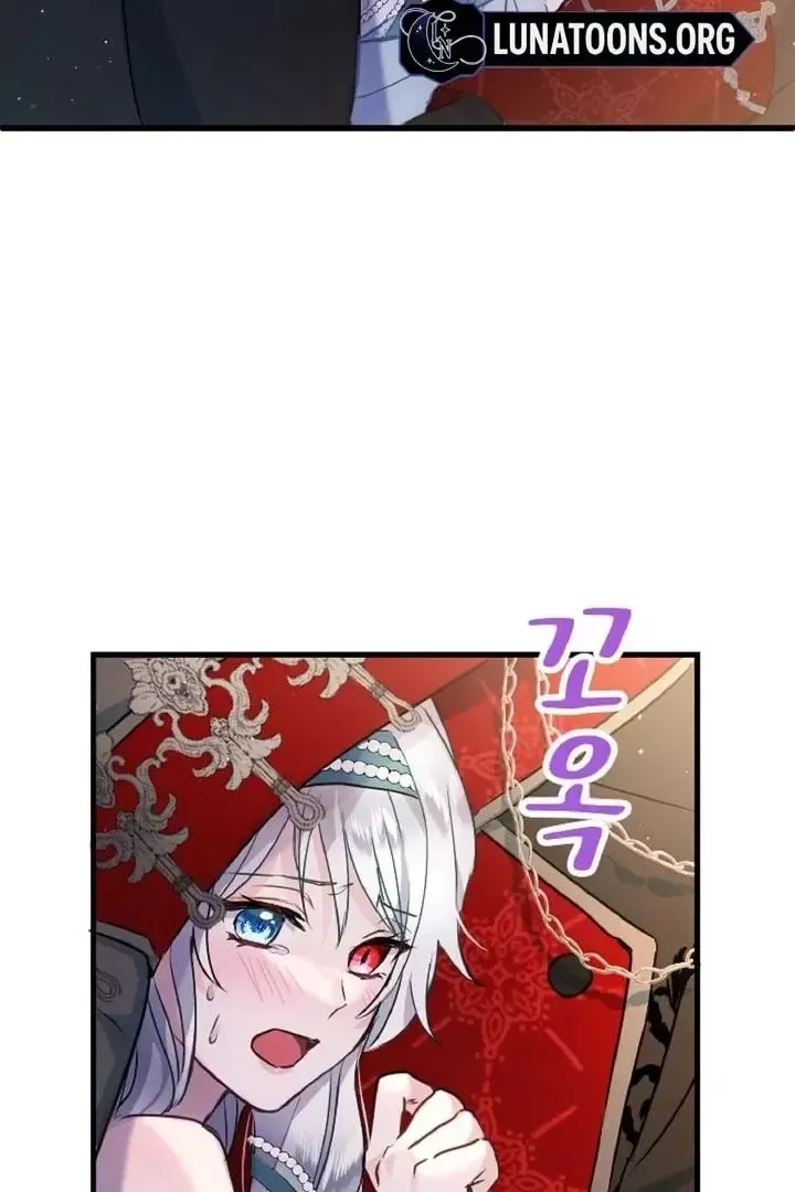 Read Forbidden Child chapter 6 image 121 on Lezhin