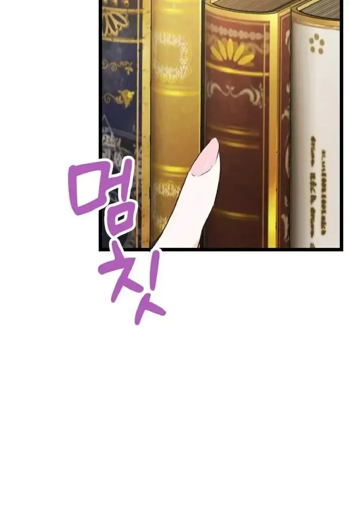 Read Forbidden Child chapter 6 image 32 on Lezhin