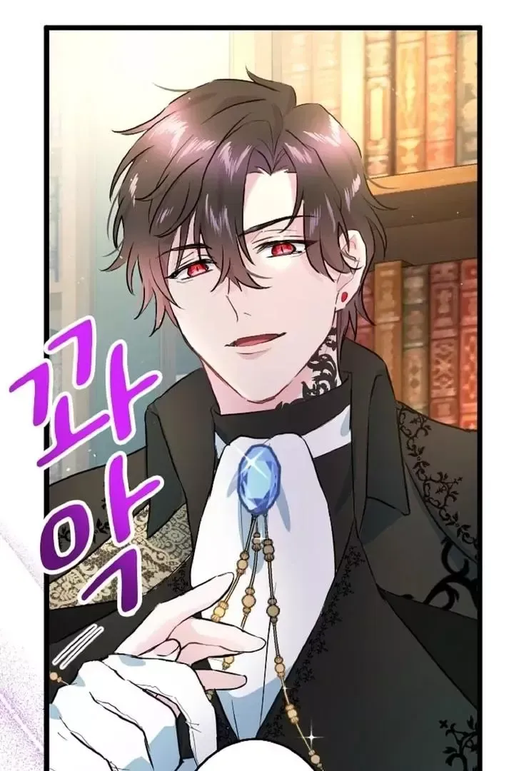Read Forbidden Child chapter 6 image 41 on Lezhin