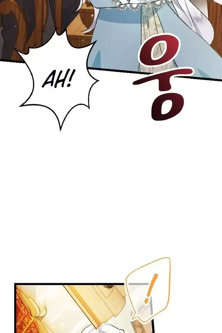 Read Forbidden Child chapter 6 image 45 on Lezhin