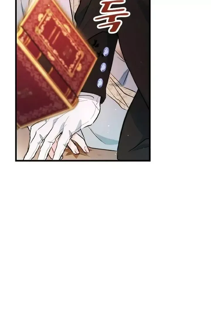 Read Forbidden Child chapter 6 image 49 on Lezhin