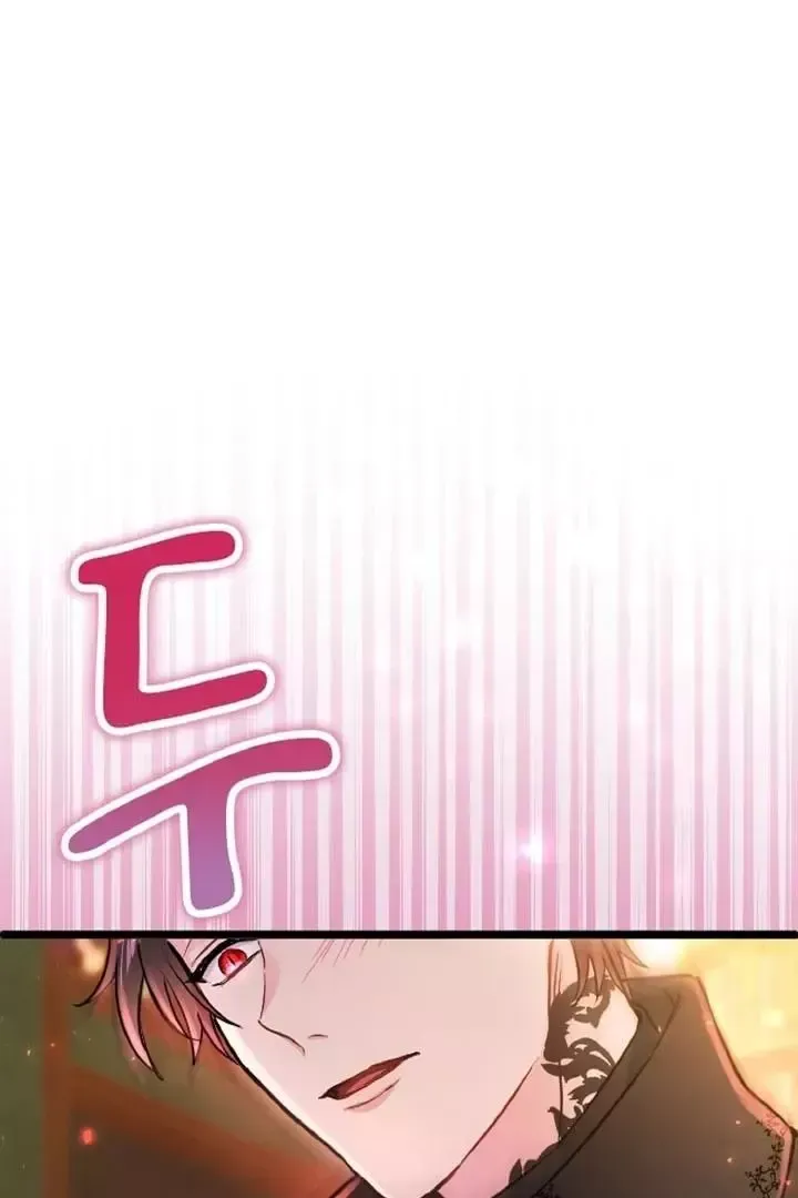 Read Forbidden Child chapter 6 image 55 on Lezhin