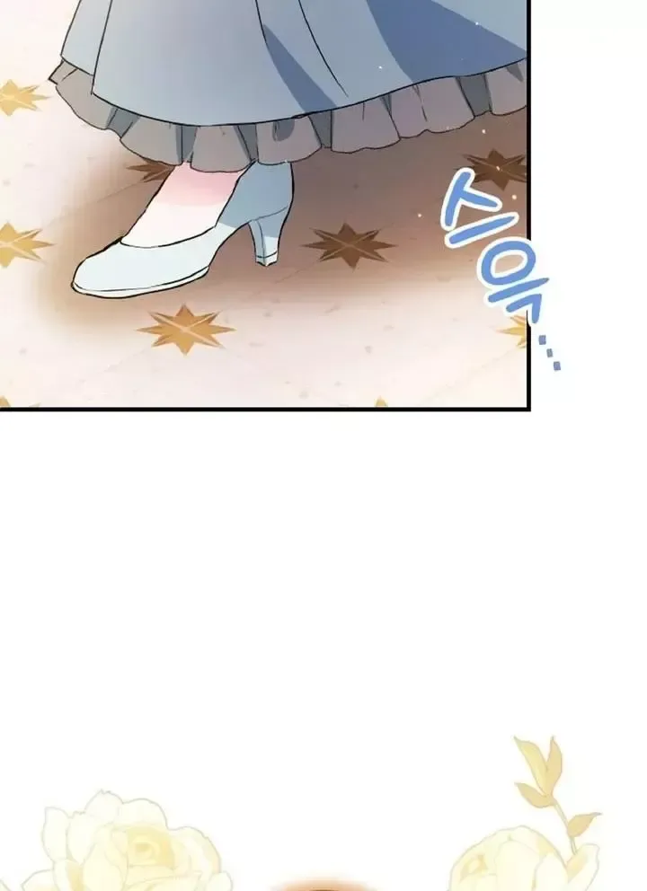 Read Forbidden Child chapter 6 image 67 on Lezhin