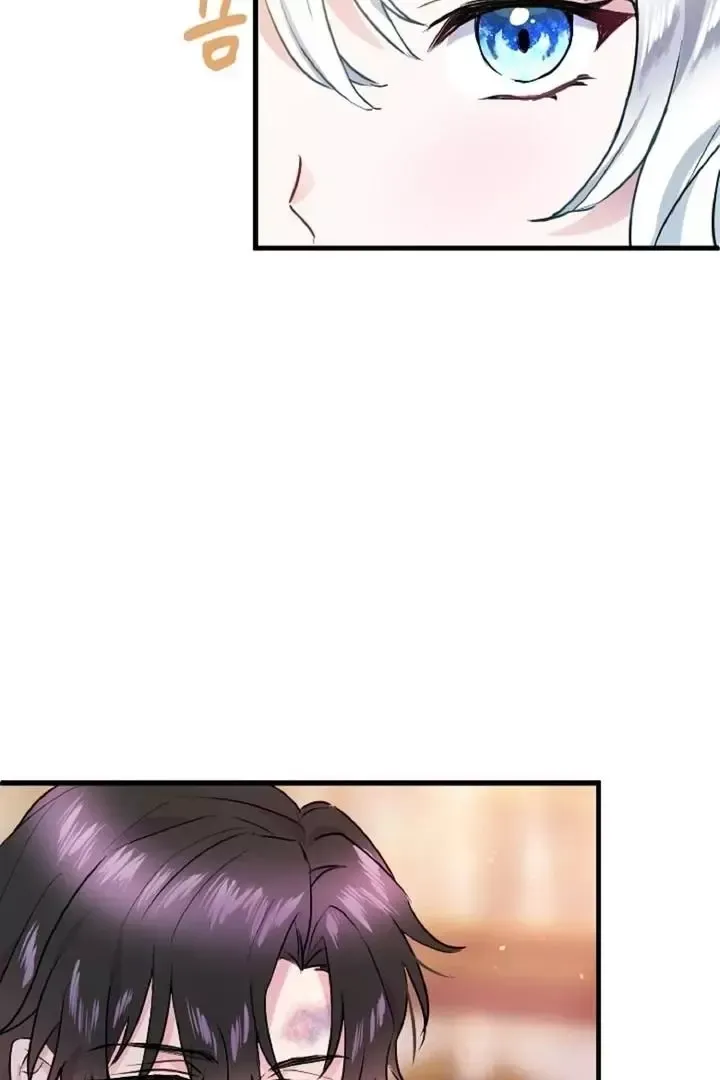 Read Forbidden Child chapter 6 image 91 on Lezhin