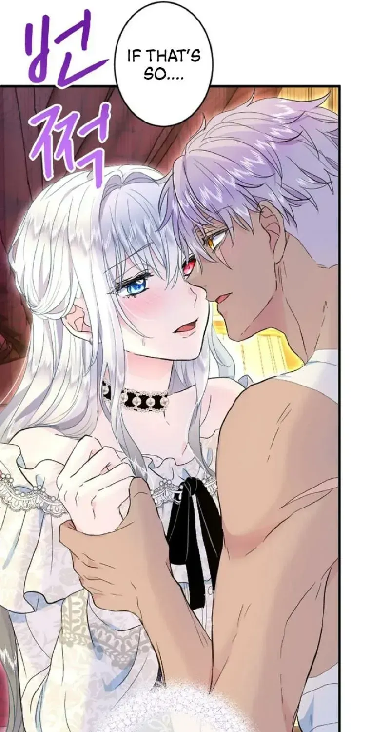 Read Forbidden Child chapter 60 image 22 on Lezhin