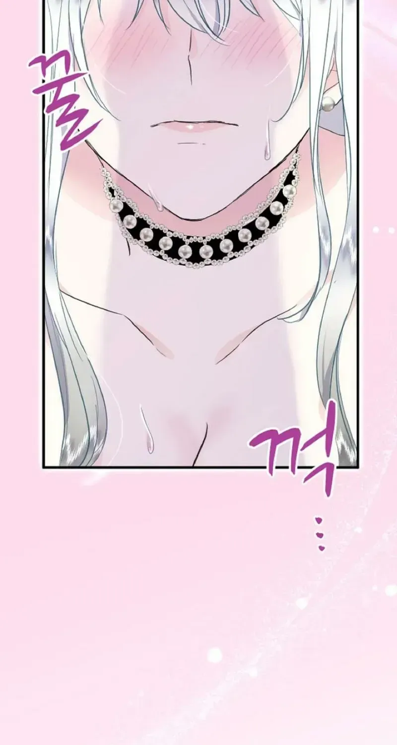 Read Forbidden Child chapter 60 image 52 on Lezhin