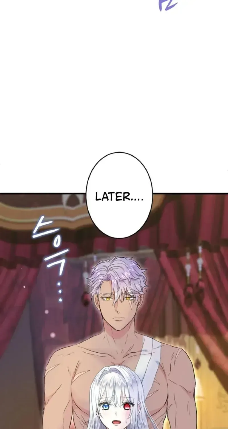 Read Forbidden Child chapter 61 image 16 on Lezhin