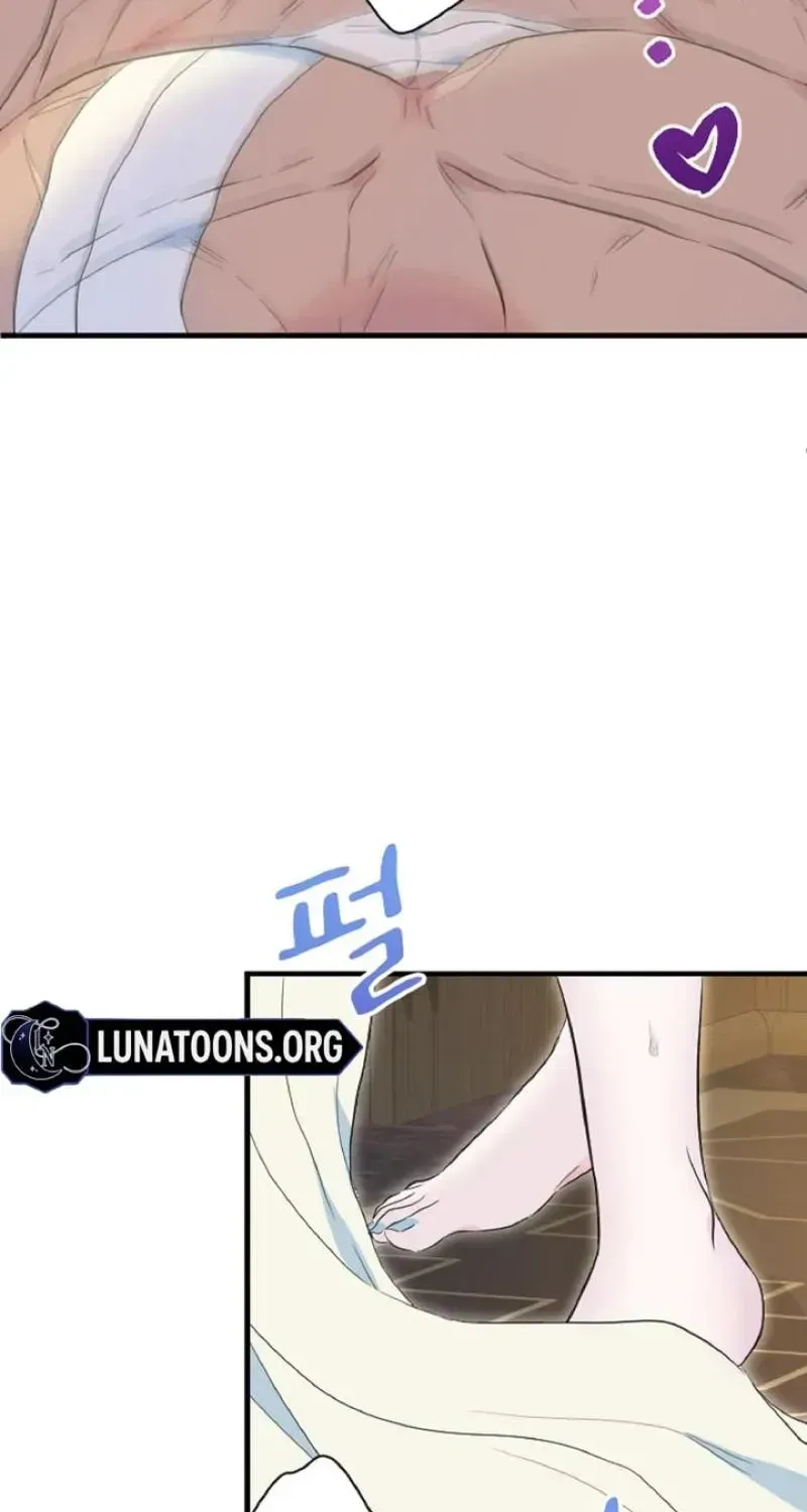 Read Forbidden Child chapter 61 image 21 on Lezhin