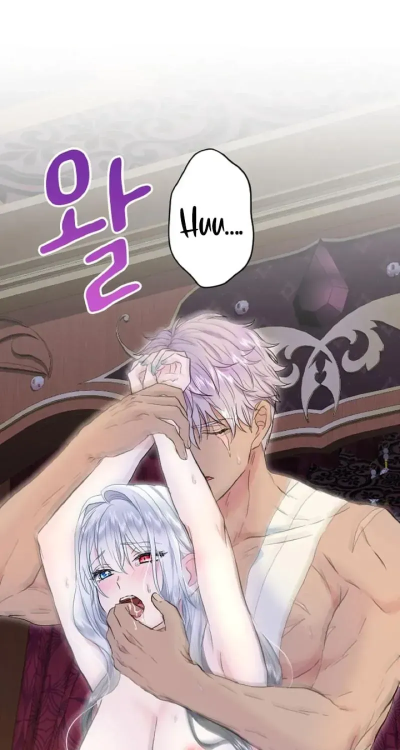 Read Forbidden Child chapter 61 image 48 on Lezhin