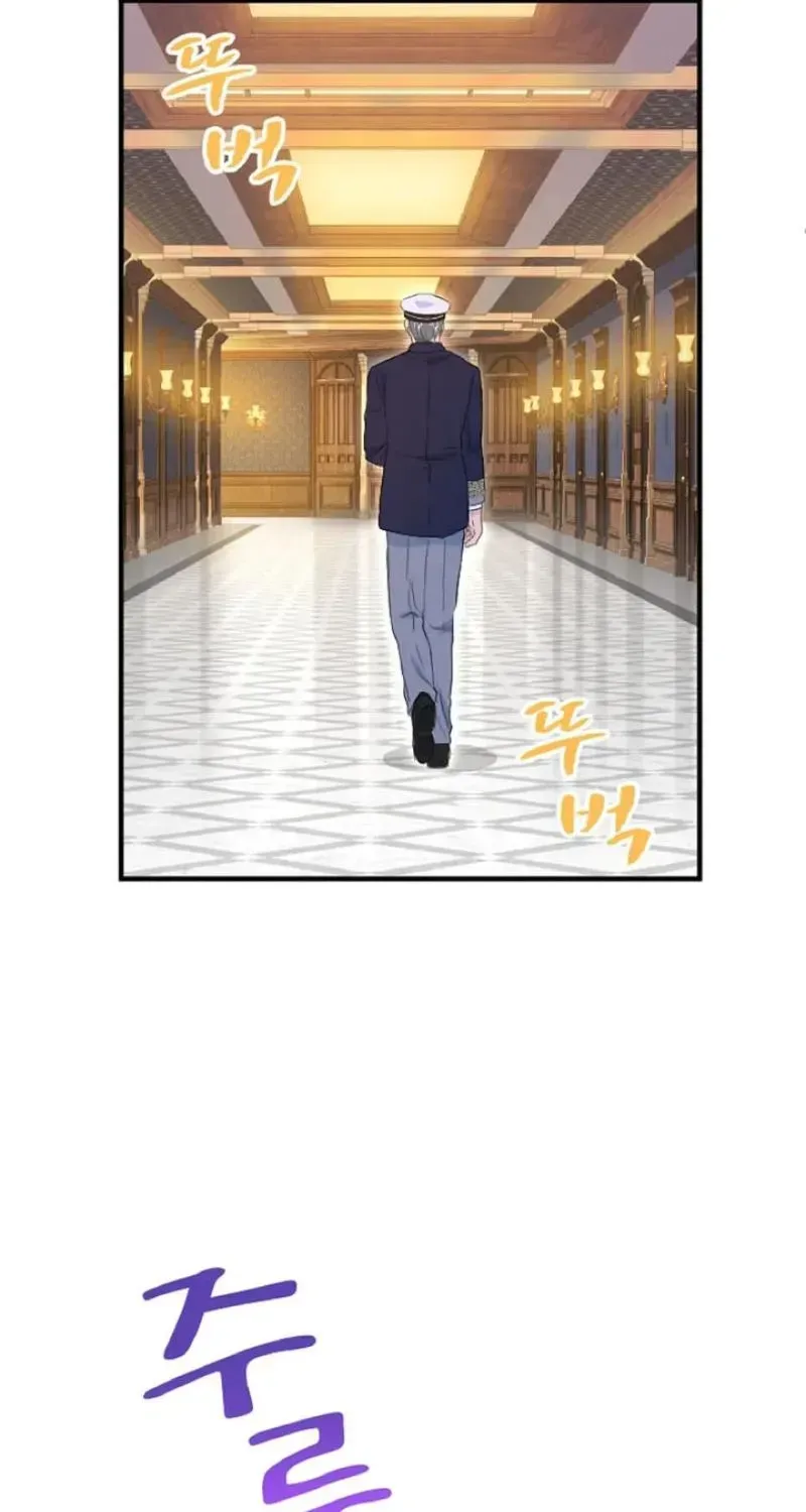 Read Forbidden Child chapter 61 image 56 on Lezhin