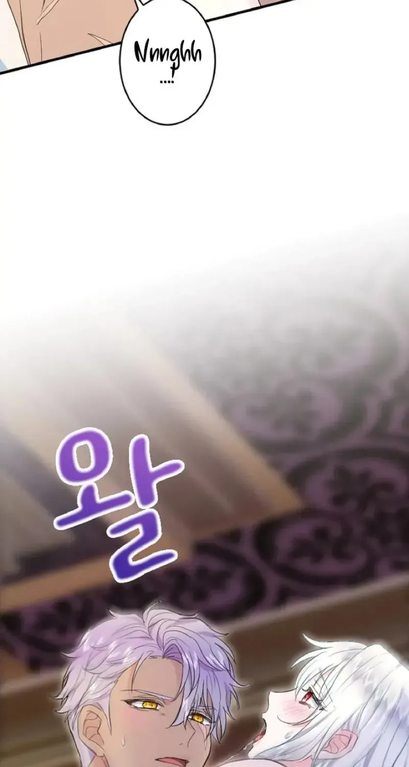 Read Forbidden Child chapter 61 image 91 on Lezhin