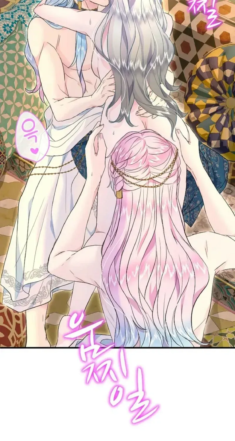 Read Forbidden Child chapter 63 image 70 on Lezhin