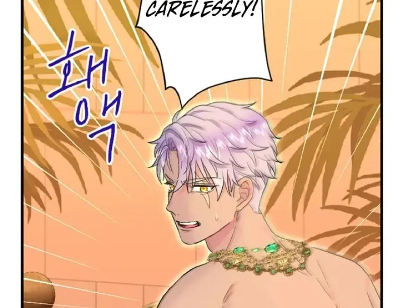 Read Forbidden Child chapter 65 image 41 on Lezhin