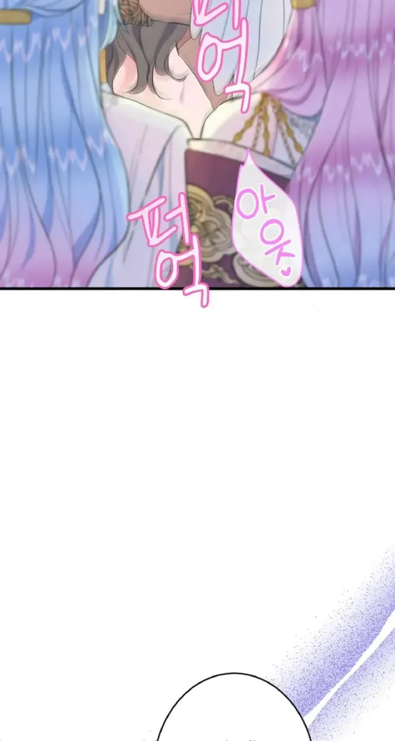Read Forbidden Child chapter 65 image 51 on Lezhin