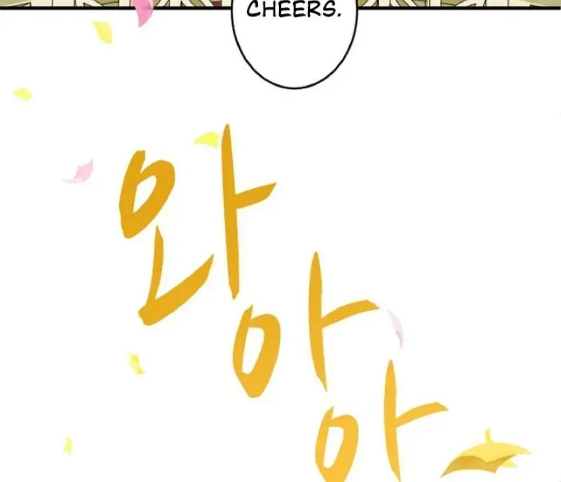 Read Forbidden Child chapter 68 image 35 on Lezhin