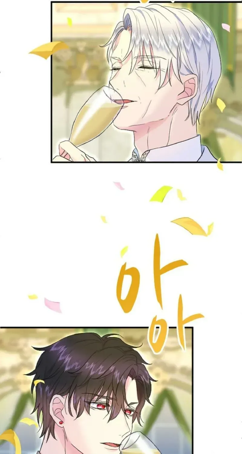 Read Forbidden Child chapter 68 image 36 on Lezhin