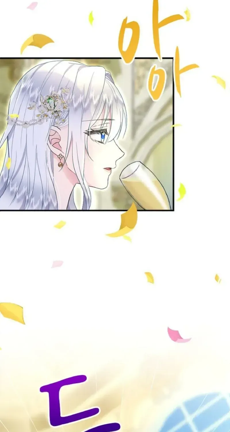Read Forbidden Child chapter 68 image 38 on Lezhin