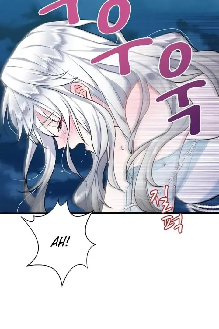 Read Forbidden Child chapter 7 image 102 on Lezhin