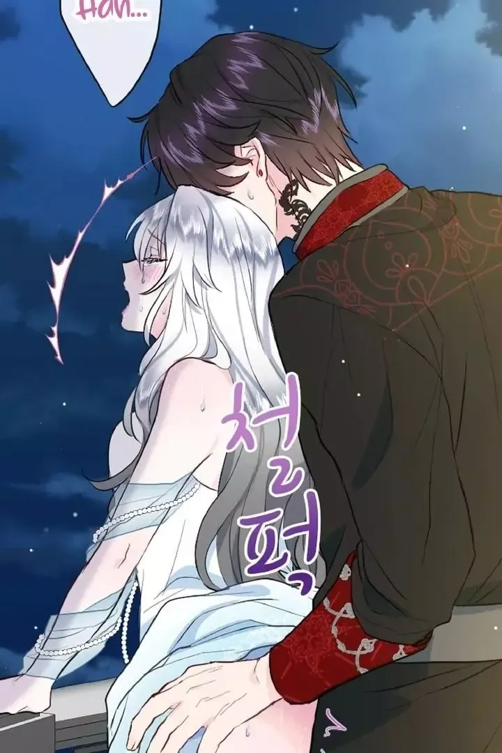 Read Forbidden Child chapter 7 image 104 on Lezhin