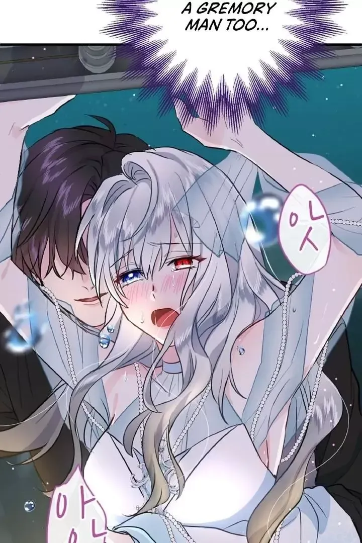 Read Forbidden Child chapter 7 image 108 on Lezhin