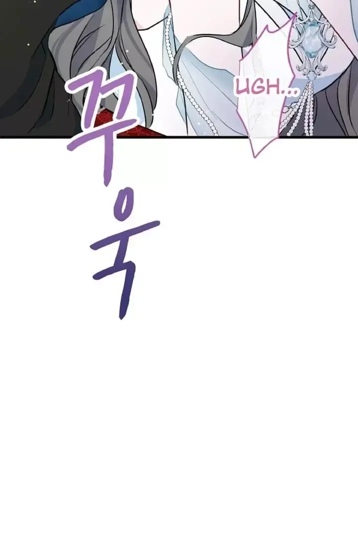 Read Forbidden Child chapter 7 image 113 on Lezhin