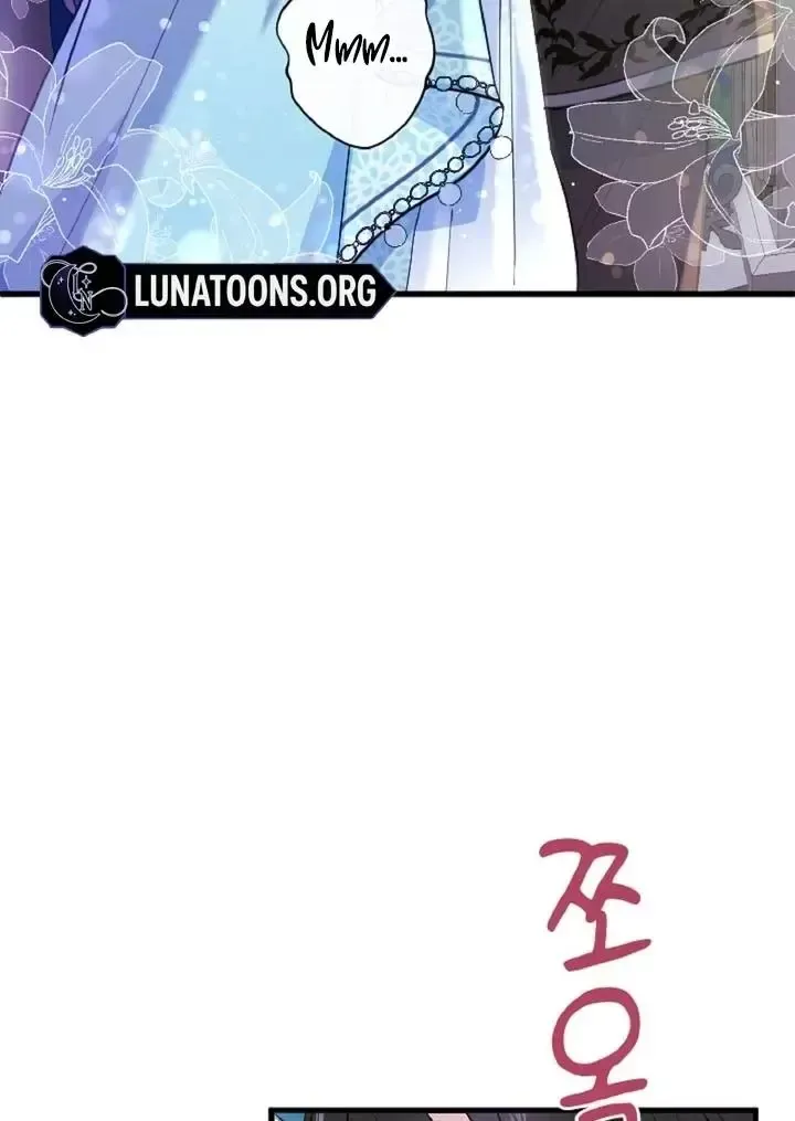 Read Forbidden Child chapter 7 image 12 on Lezhin