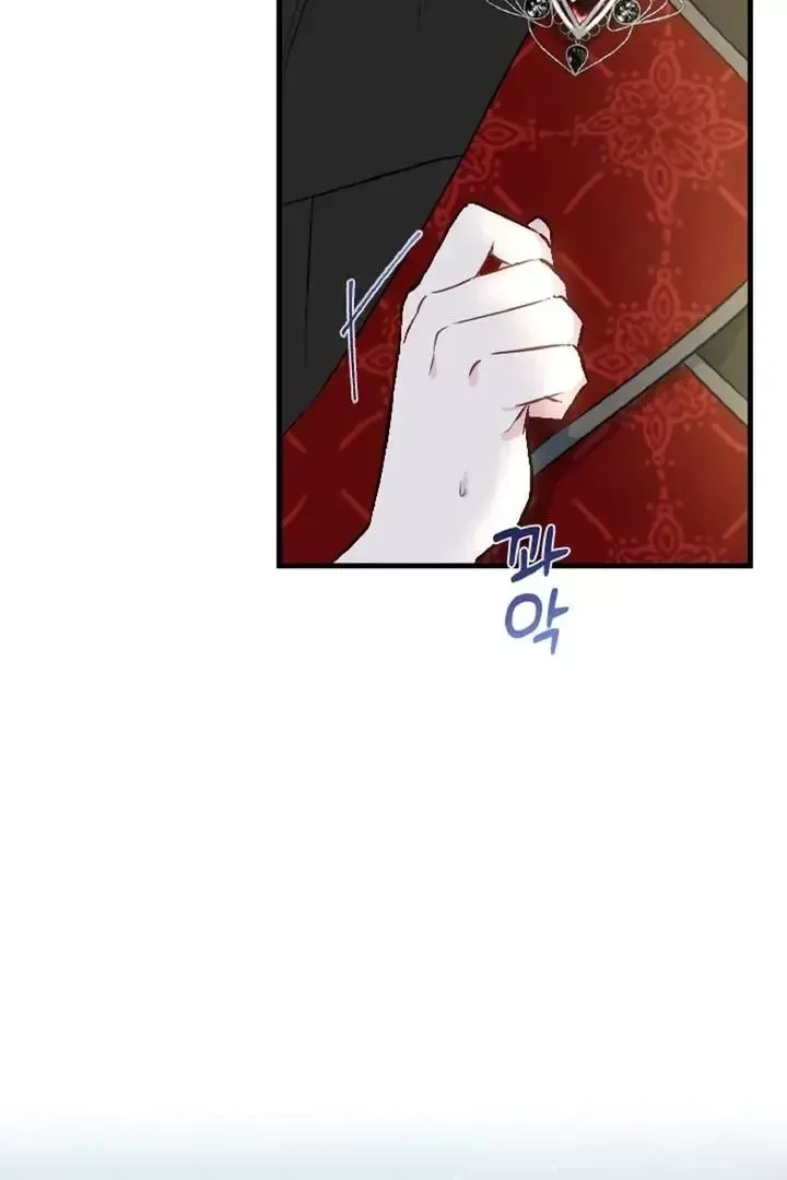 Read Forbidden Child chapter 7 image 21 on Lezhin