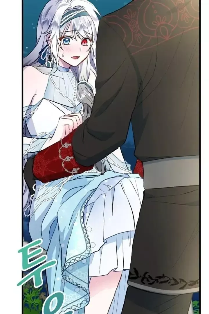 Read Forbidden Child chapter 7 image 33 on Lezhin
