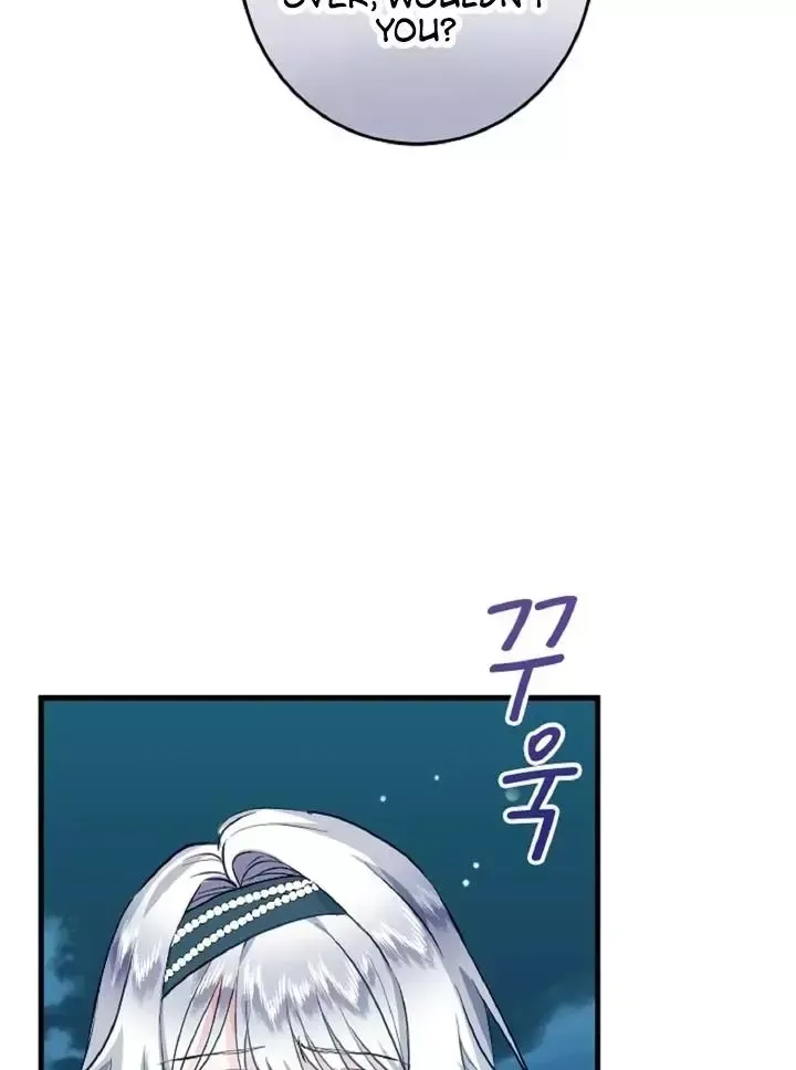 Read Forbidden Child chapter 7 image 40 on Lezhin