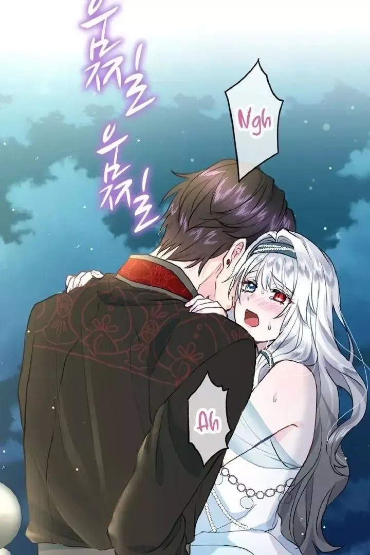 Read Forbidden Child chapter 7 image 43 on Lezhin