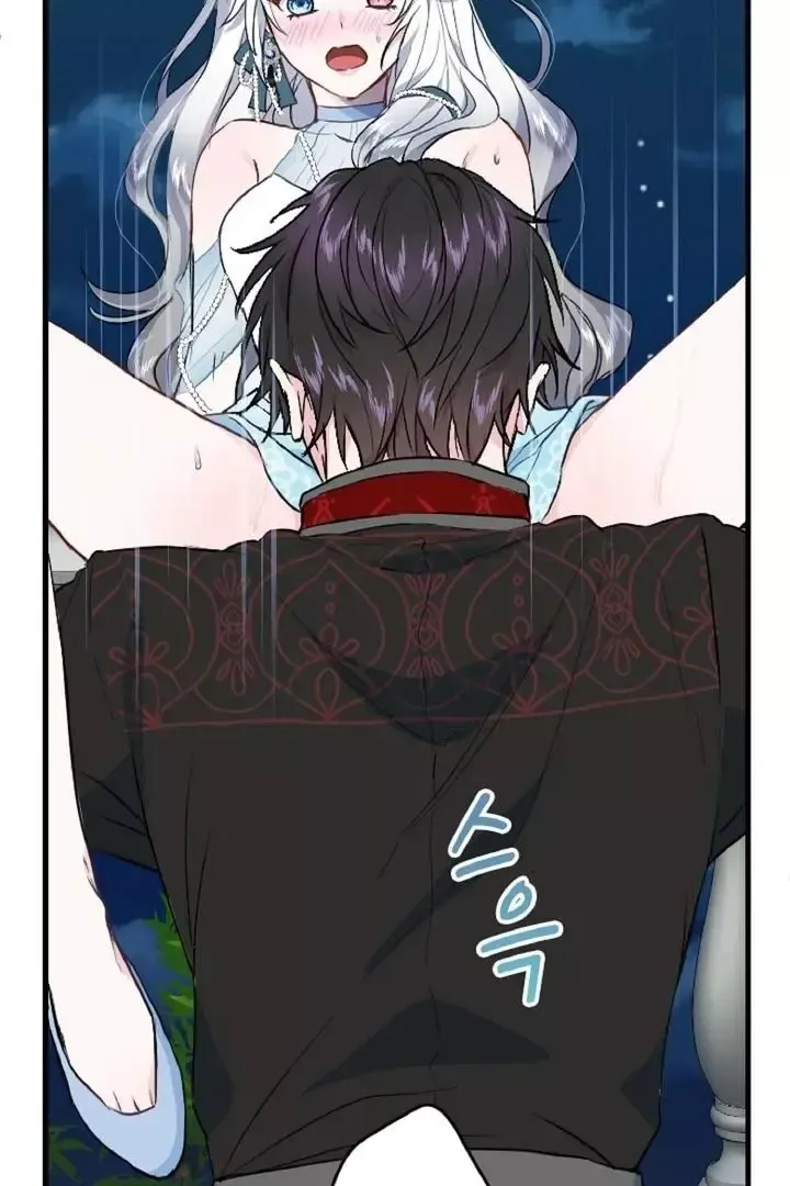Read Forbidden Child chapter 7 image 52 on Lezhin