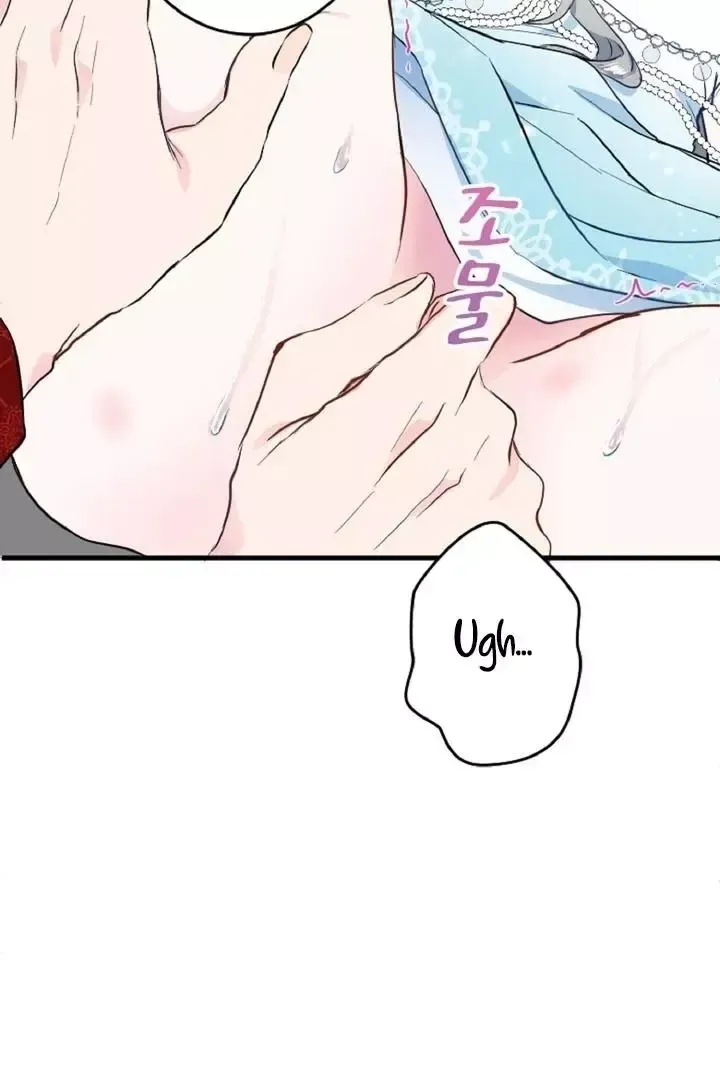 Read Forbidden Child chapter 7 image 59 on Lezhin