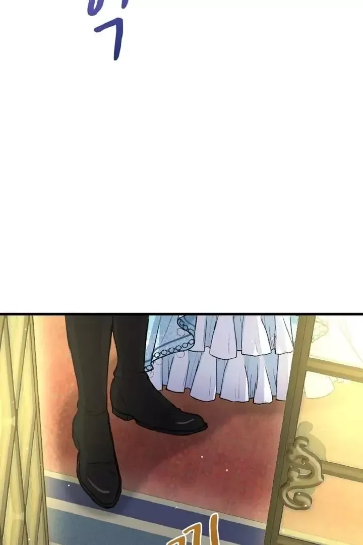 Read Forbidden Child chapter 7 image 6 on Lezhin