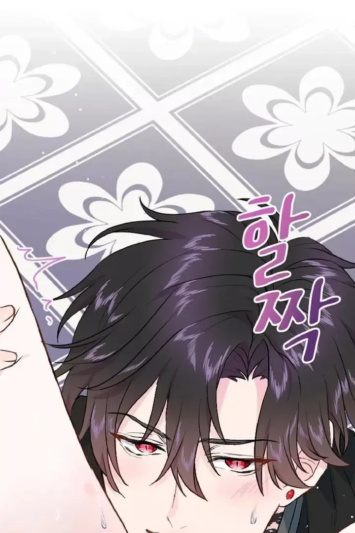 Read Forbidden Child chapter 7 image 60 on Lezhin