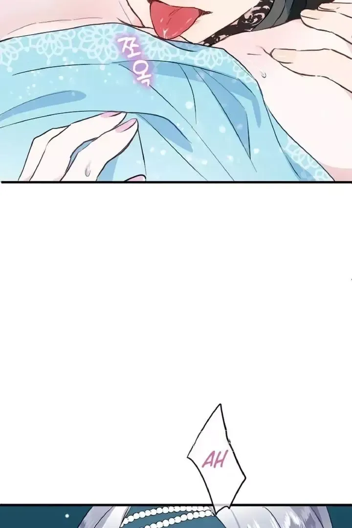 Read Forbidden Child chapter 7 image 61 on Lezhin