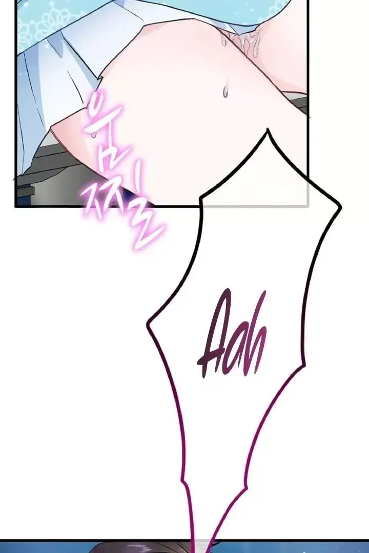 Read Forbidden Child chapter 7 image 77 on Lezhin