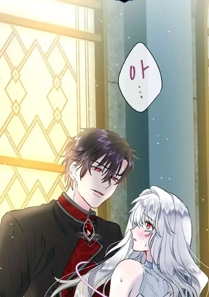 Read Forbidden Child chapter 7 image 82 on Lezhin