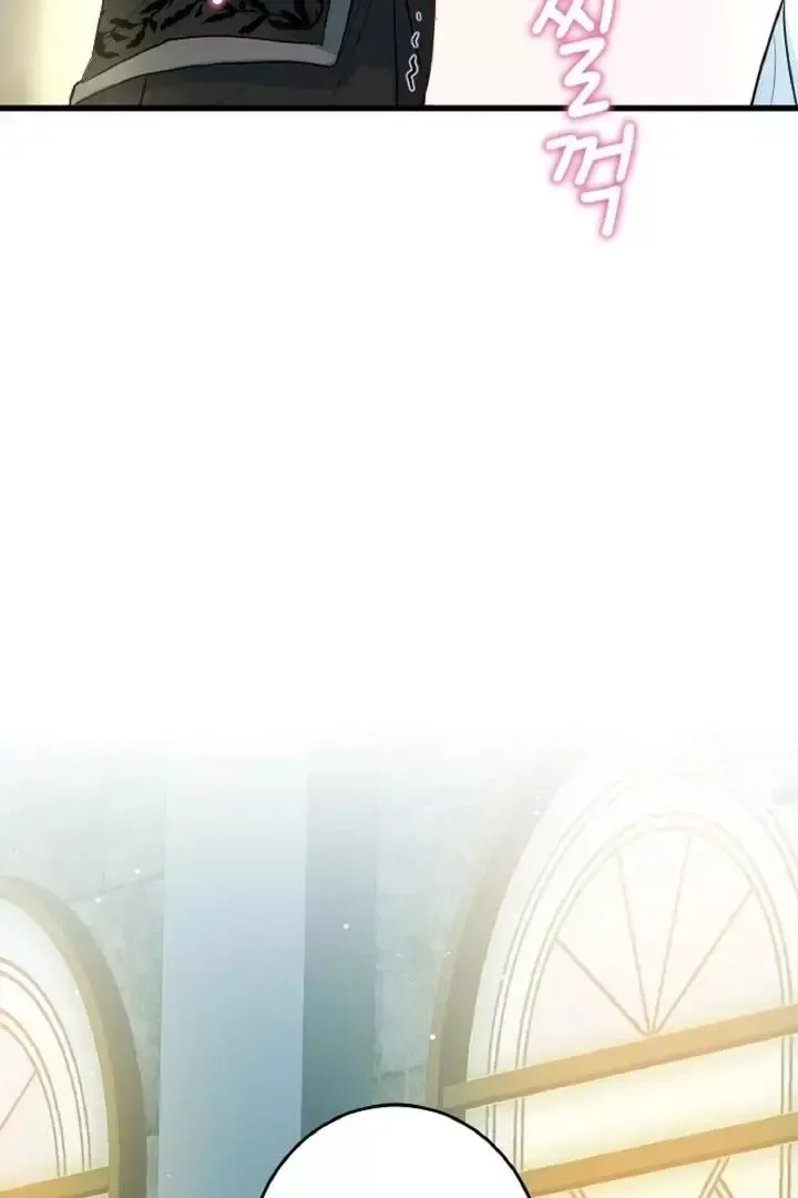 Read Forbidden Child chapter 7 image 86 on Lezhin