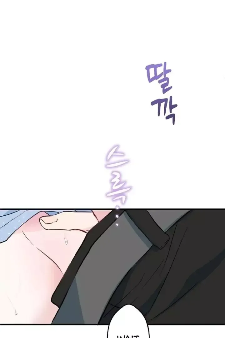 Read Forbidden Child chapter 7 image 88 on Lezhin