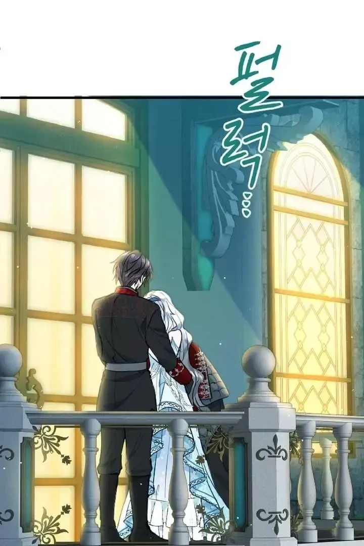 Read Forbidden Child chapter 7 image 9 on Lezhin