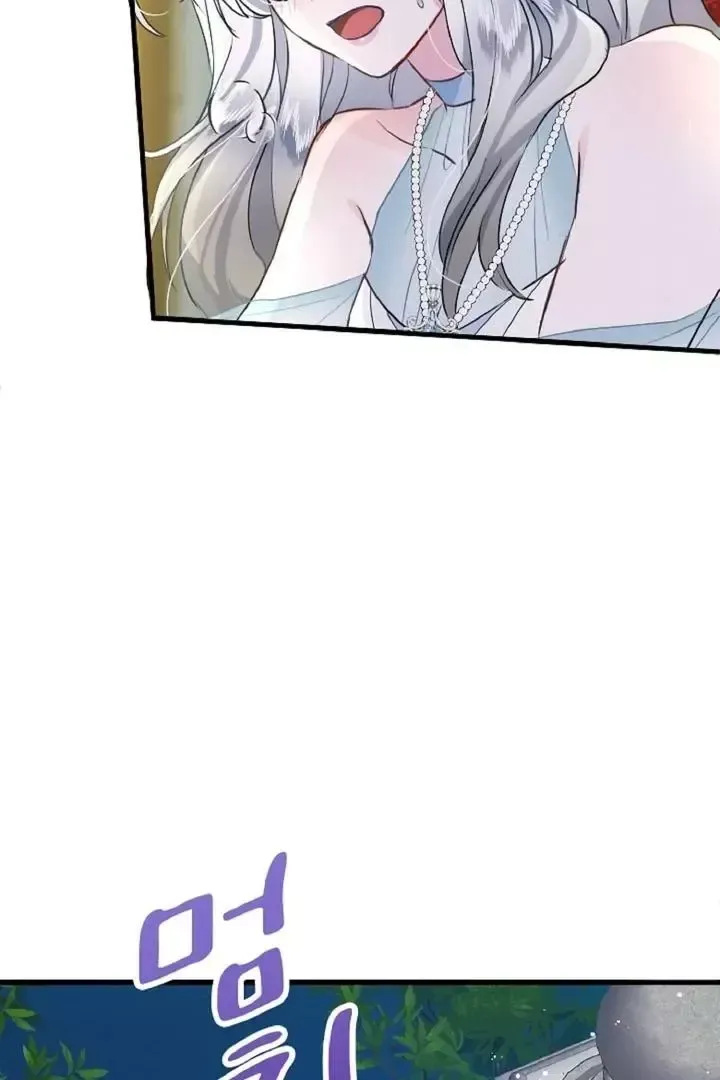 Read Forbidden Child chapter 7 image 90 on Lezhin