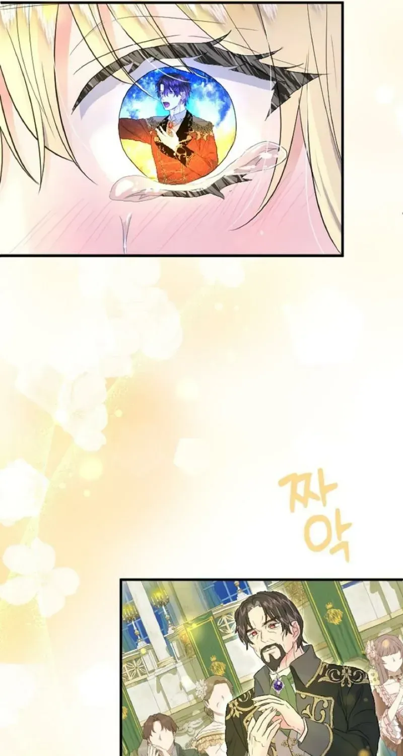 Read Forbidden Child chapter 70 image 72 on Lezhin