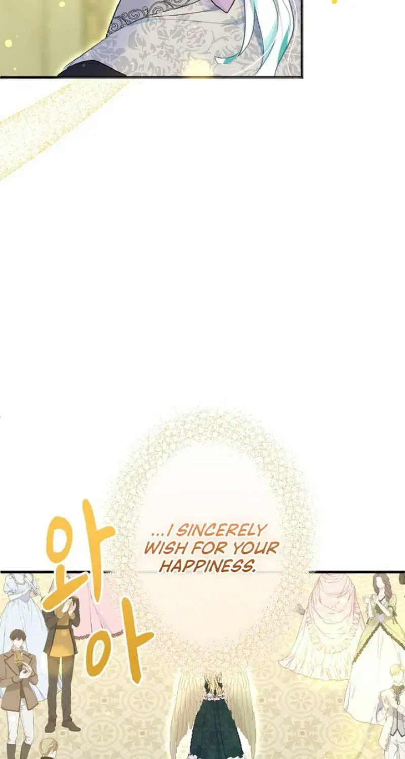 Read Forbidden Child chapter 70 image 88 on Lezhin
