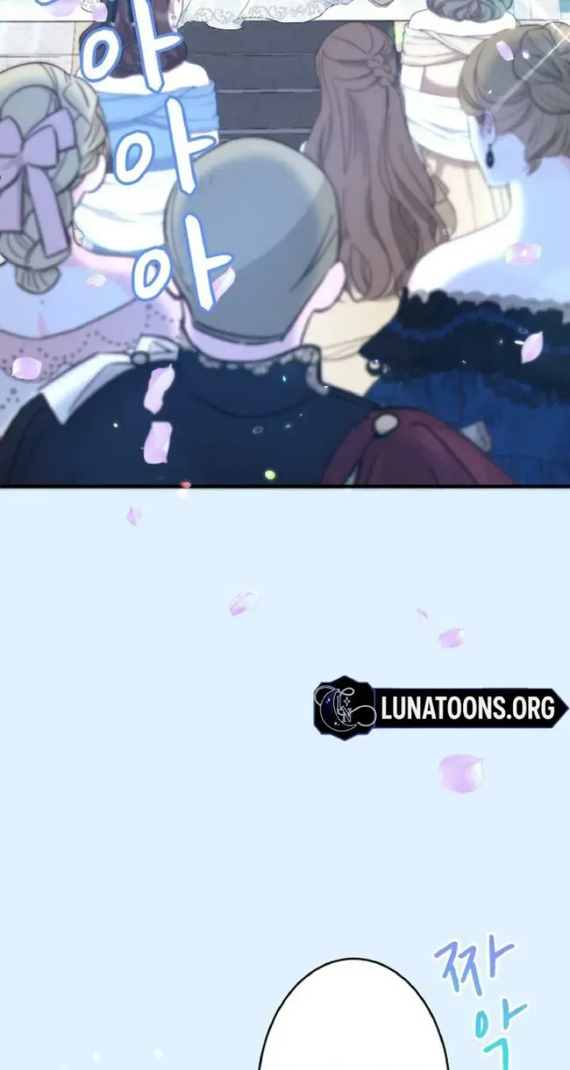 Read Forbidden Child chapter 71 image 73 on Lezhin