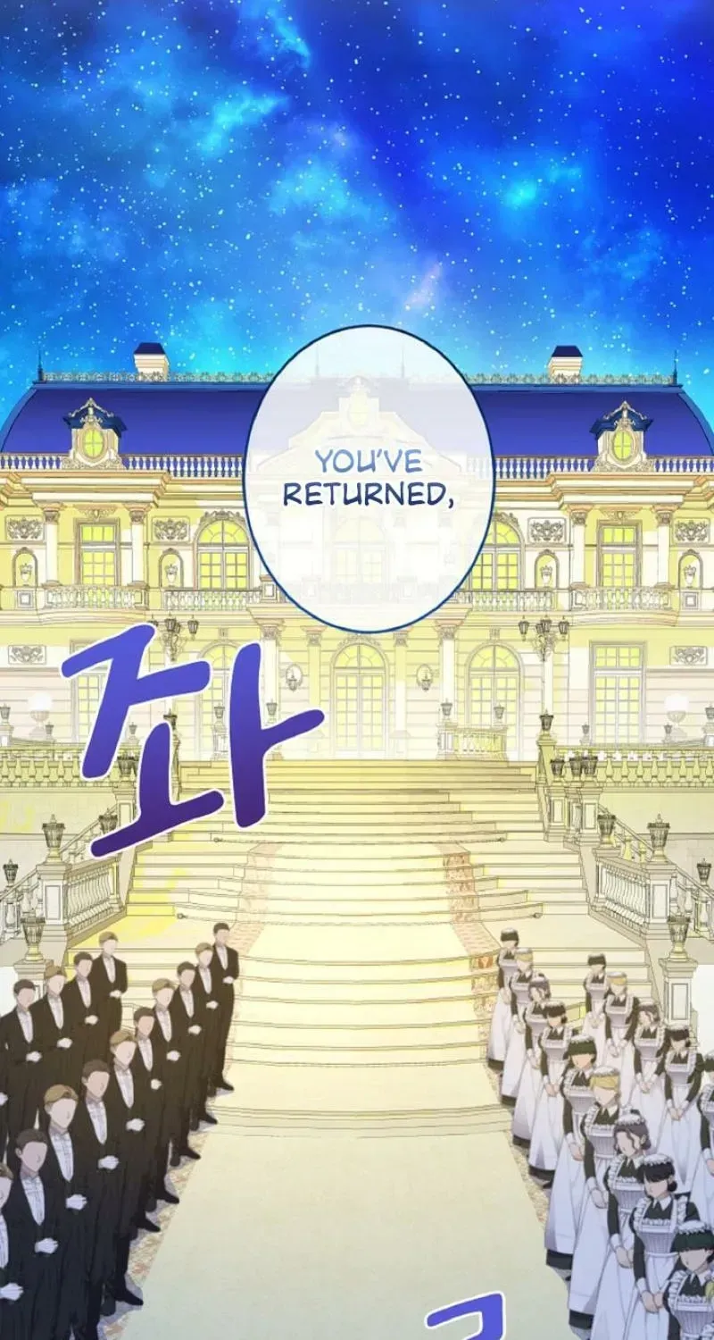 Read Forbidden Child chapter 72 image 15 on Lezhin