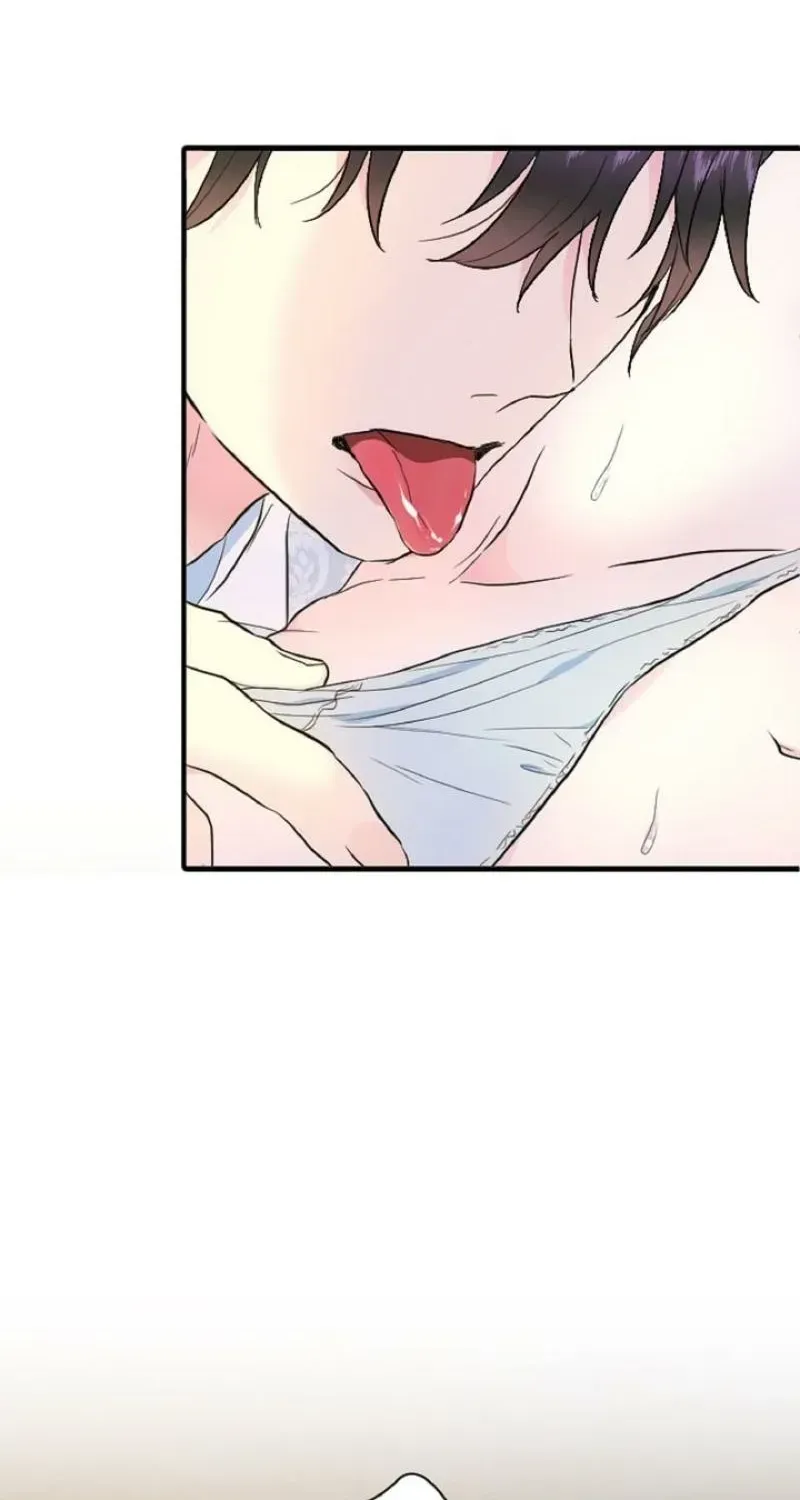 Read Forbidden Child chapter 72 image 61 on Lezhin