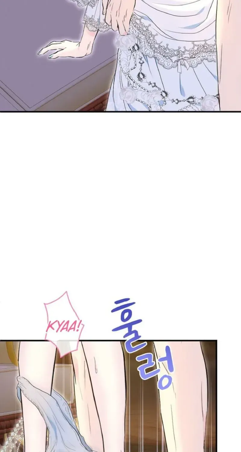 Read Forbidden Child chapter 73 image 2 on Lezhin