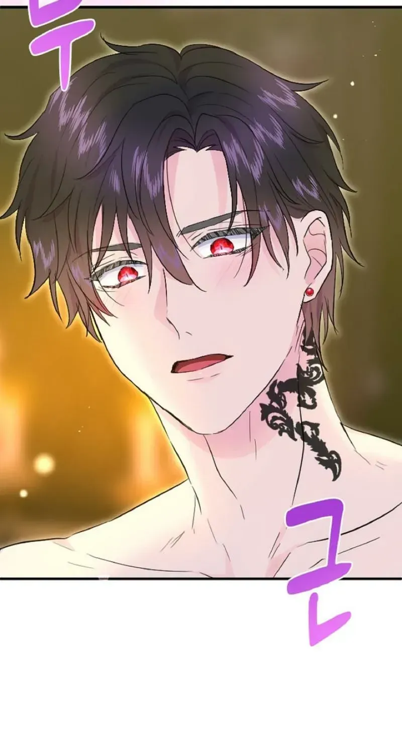 Read Forbidden Child chapter 73 image 60 on Lezhin