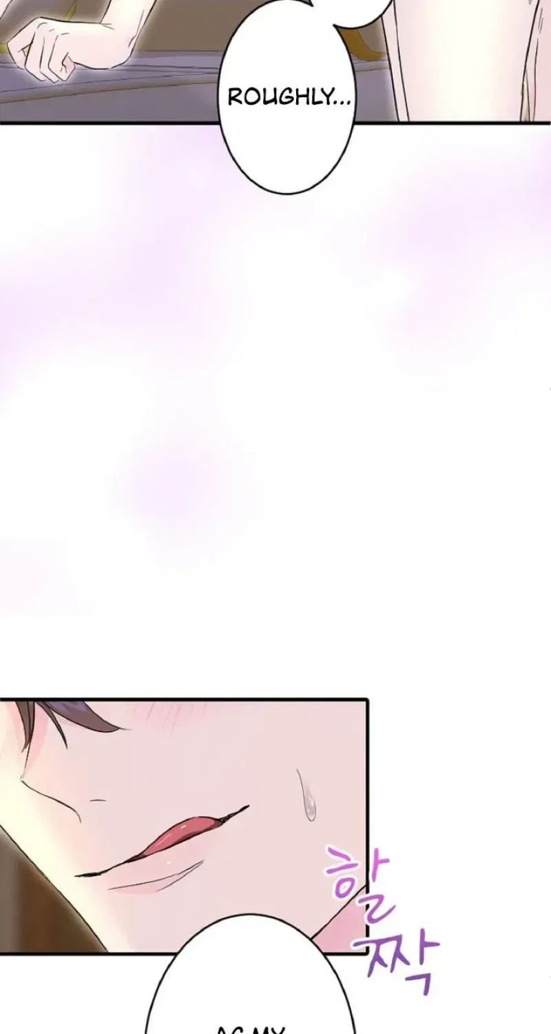 Read Forbidden Child chapter 73 image 7 on Lezhin