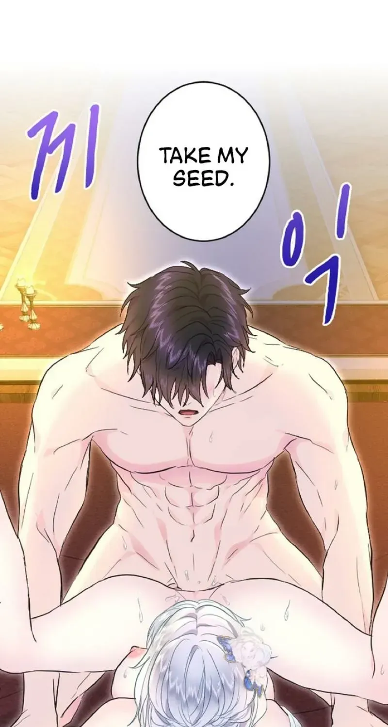 Read Forbidden Child chapter 73 image 88 on Lezhin